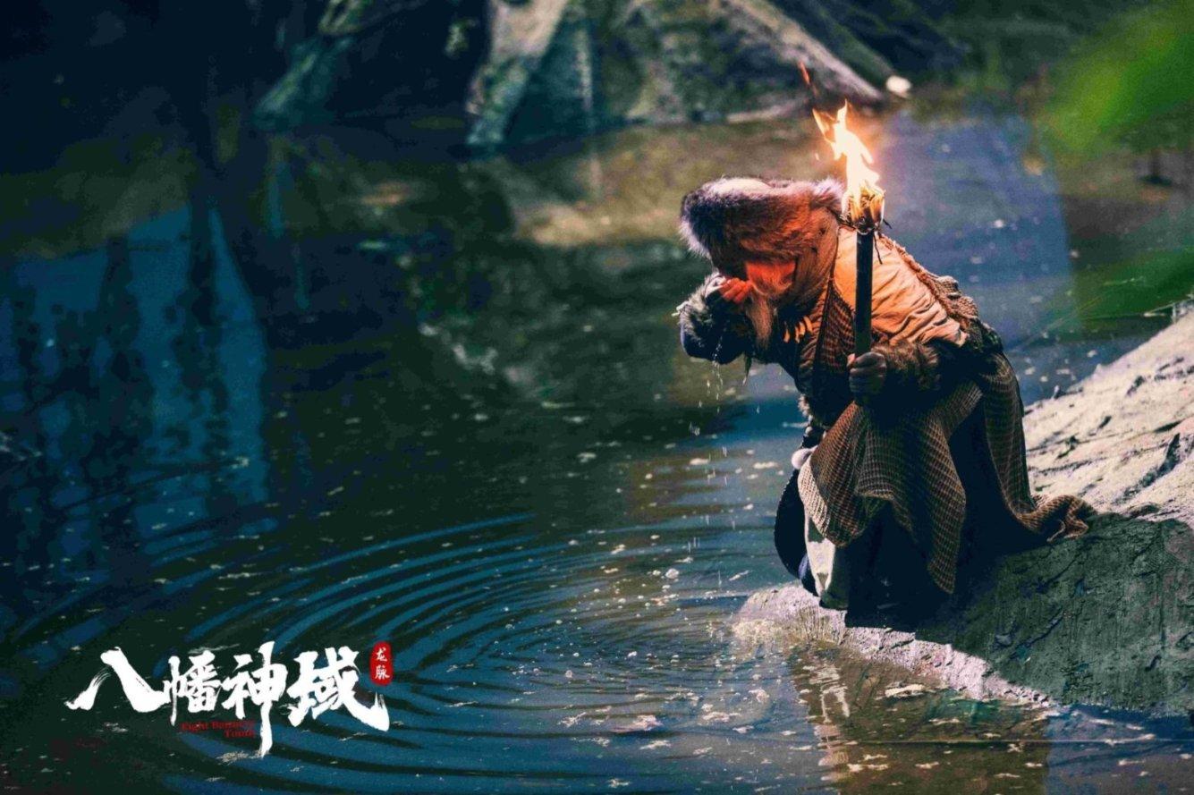 森迪公主夏日度假