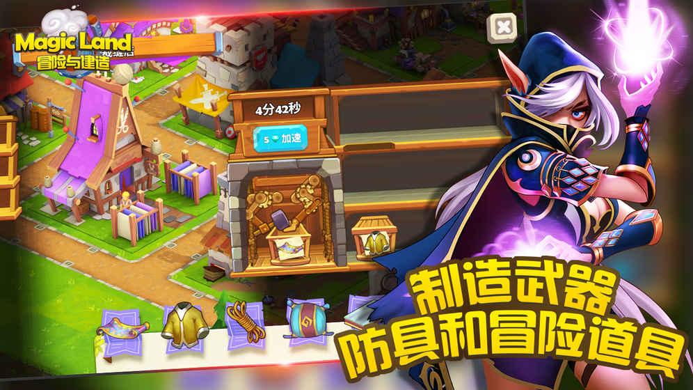 特斯联携手华为发布联合解决方案,助力京津冀千行百业智能升级