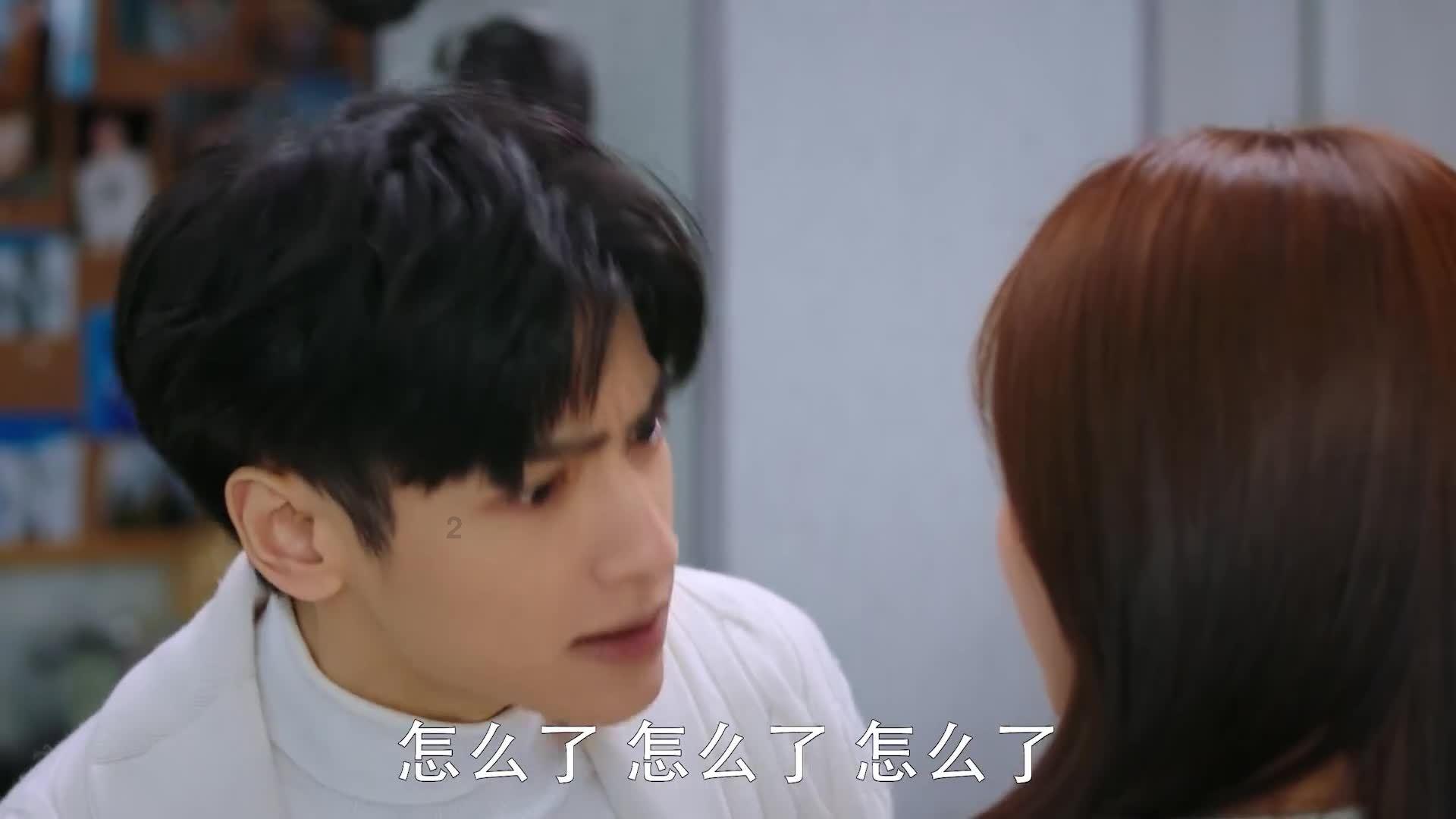 逃离弗农的房子