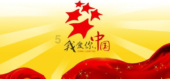 银行网申：GPA怎么计算