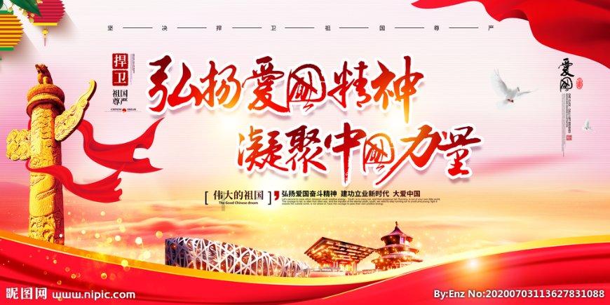 厉害了我的巧虎7