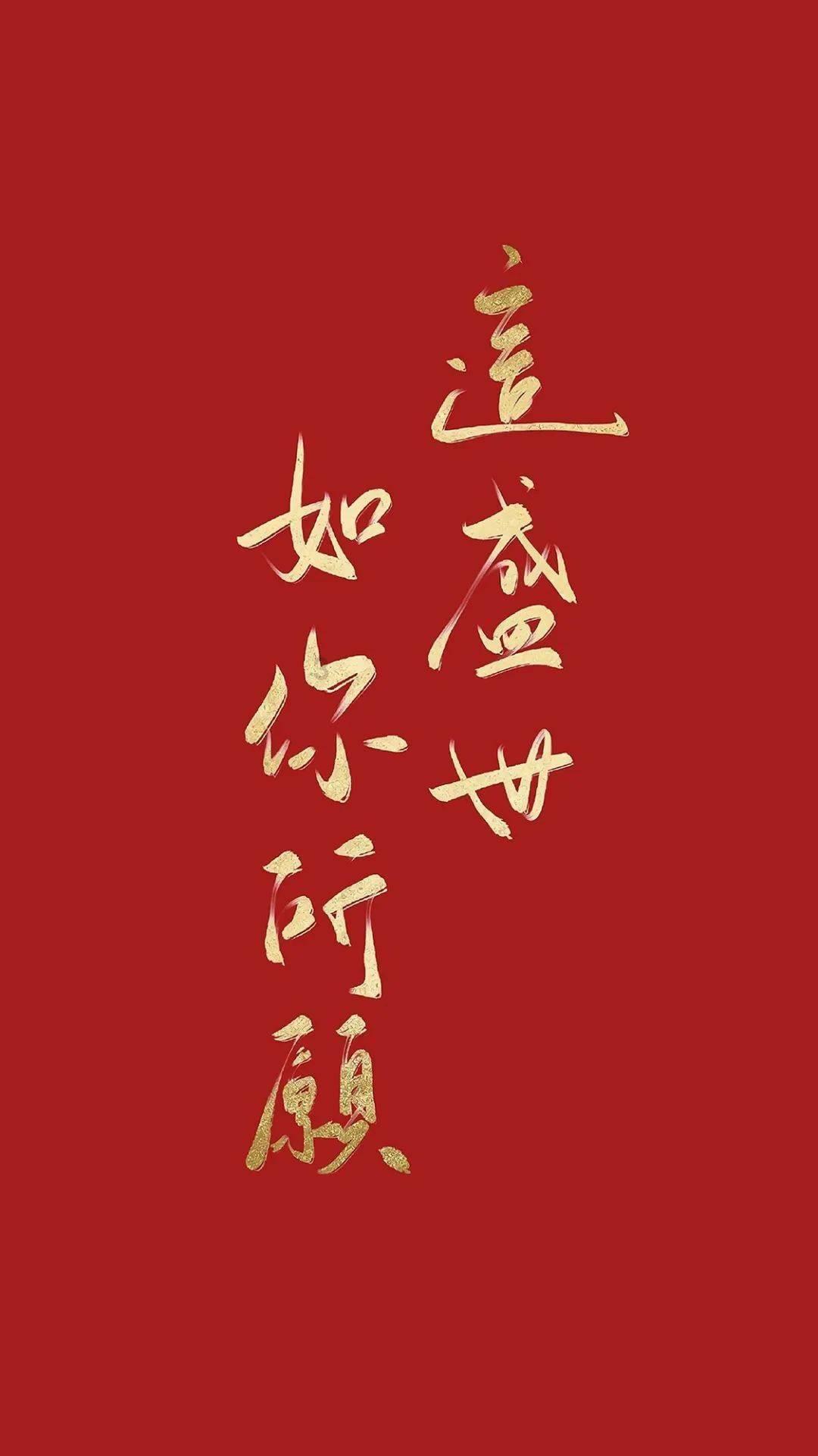 逃离蓝色之林