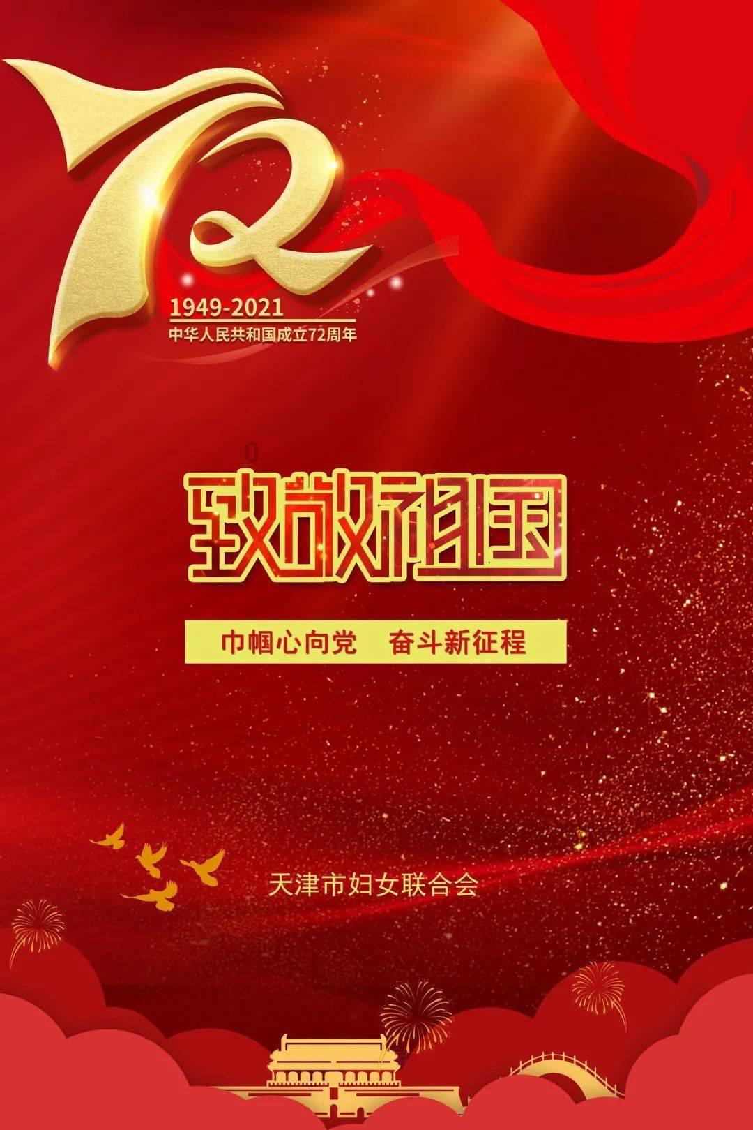 拯救拿气球的女孩