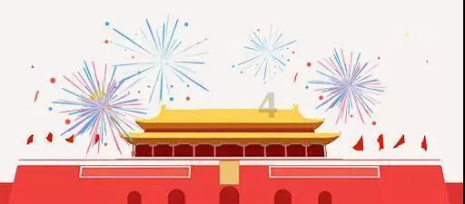 异星探险家
