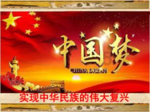 组装机械警暴龙2