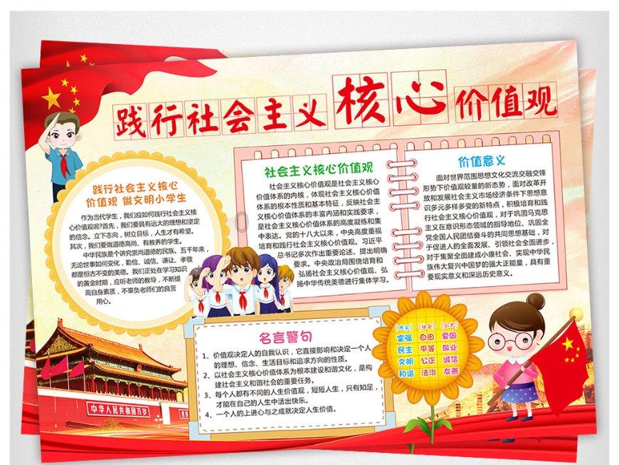英国文学经典《烈火情人》:禁忌之恋与伦理审判的悲壮挽歌,感动心灵的故事