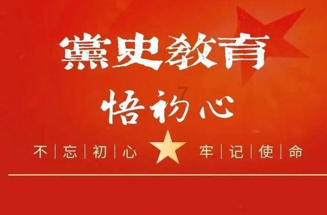 学前教育如何选?红迪网 - 分享和交流学前教育如何选?的最佳平台