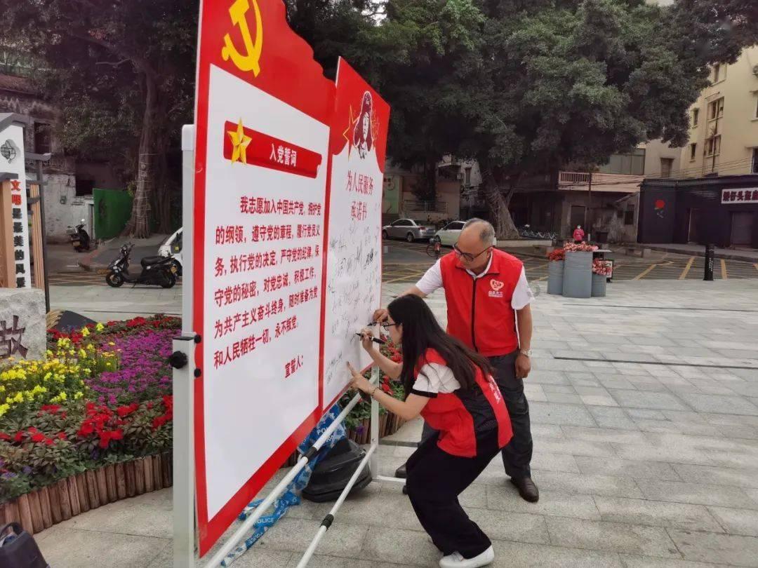 太空射击大战