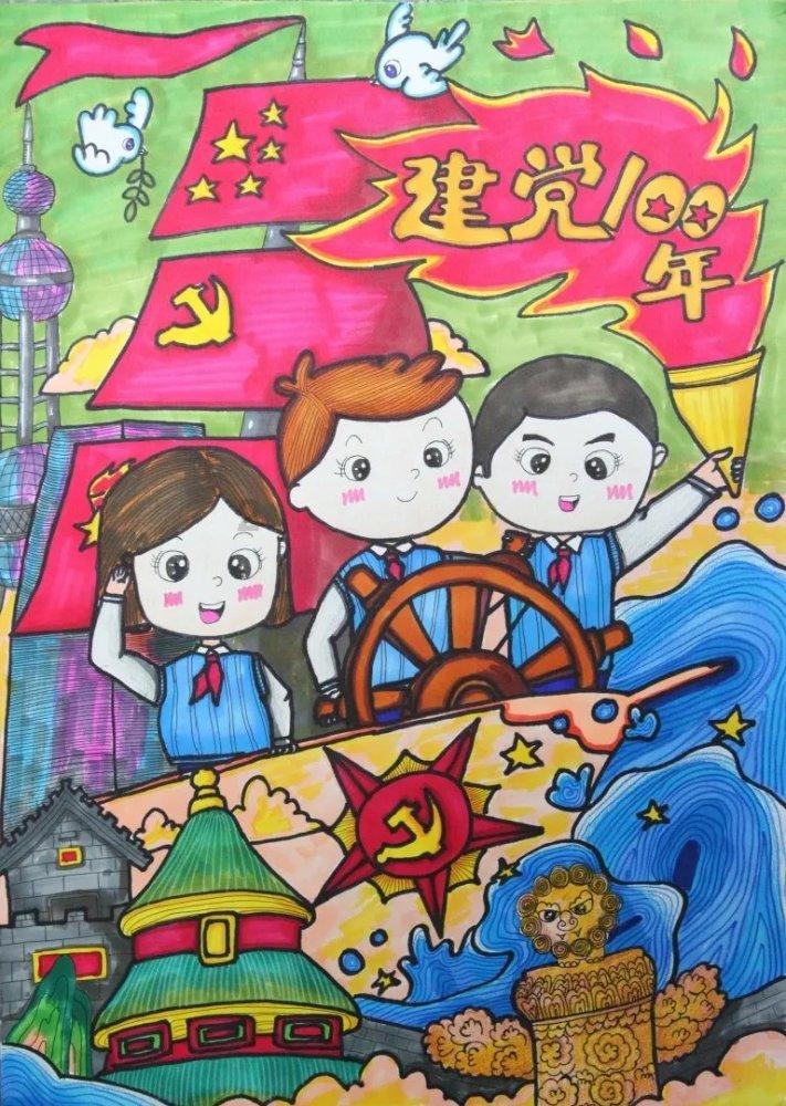 火柴人生存挑战
