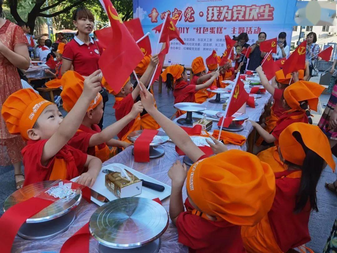 佣金居然这么高？流量卡代理妖火云号卡分销系统揭秘