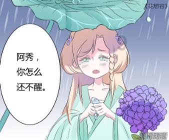 从财政“账本”看江苏高质量发展成色