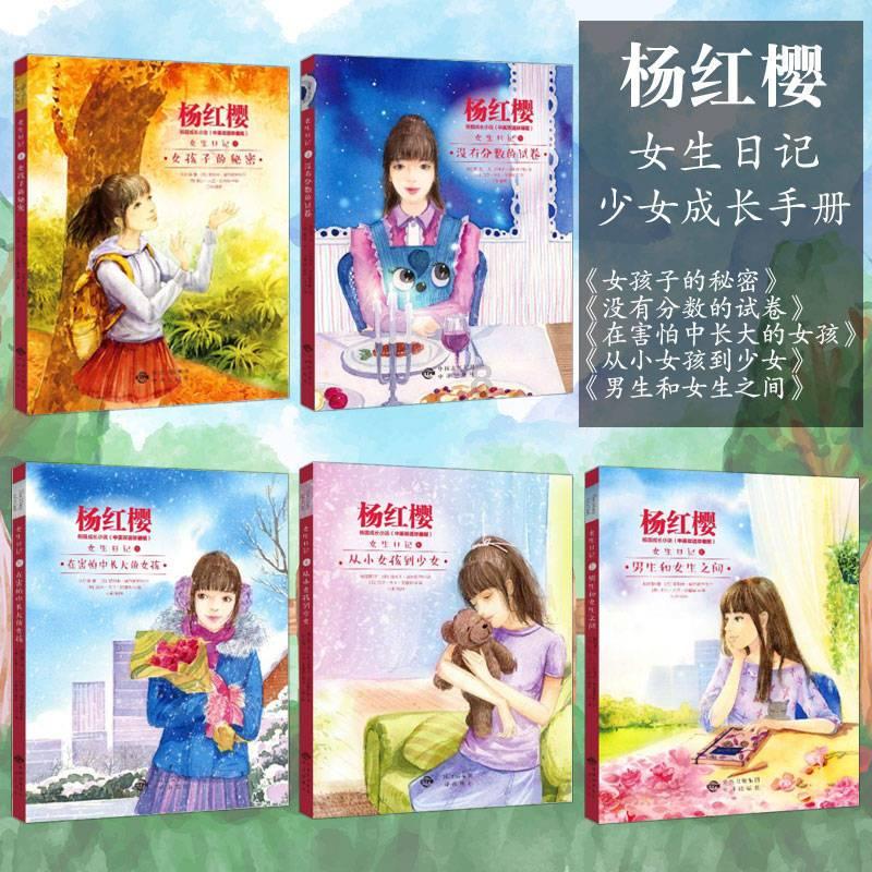 天涯明月刀