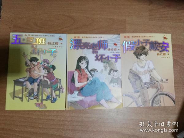 快速接空瓶